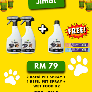 Pakej Jimat